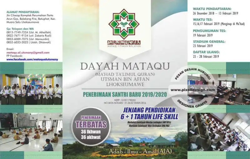 desain brosur flyer iklan penerimaan pendaftaran siswa baru pesantren 