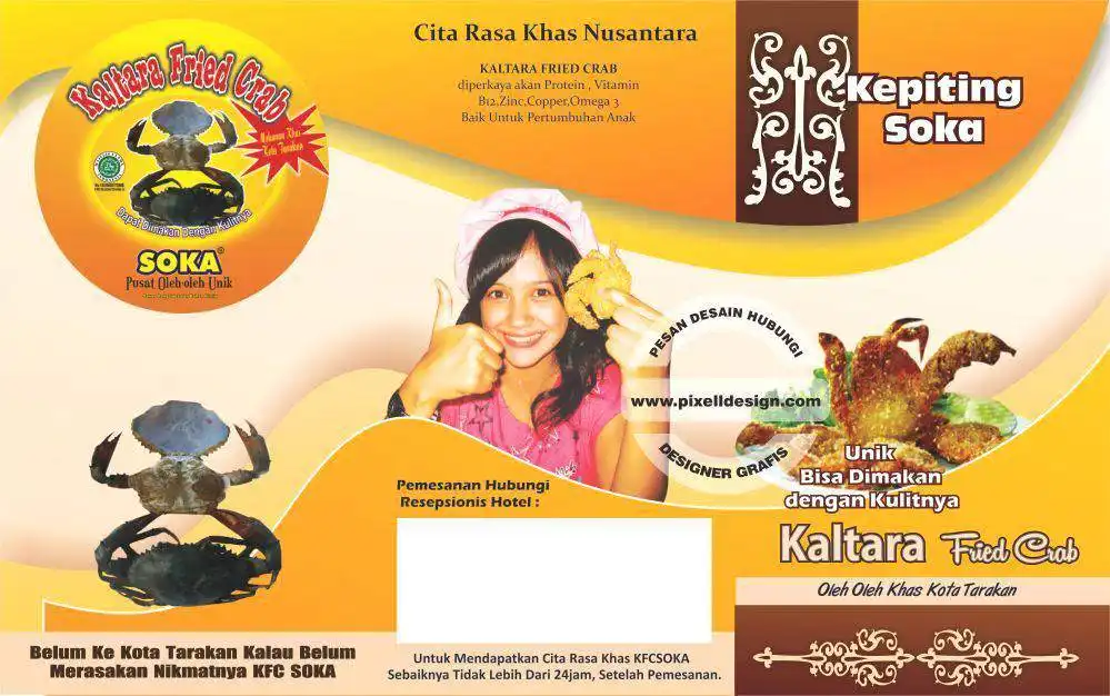 Iklan makanan seafood